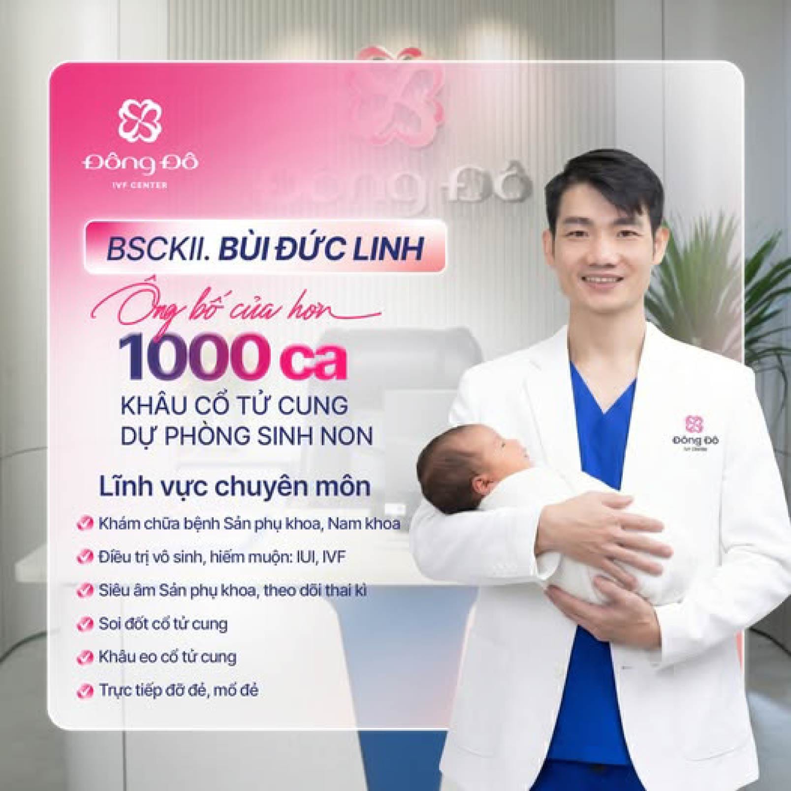 Khâu Eo Cổ Tử Cung Dự Phòng Sinh Non Và Sảy Thai Liên Tiếp